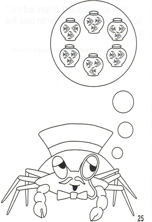 Multiplication shown as combining equal amounts
