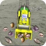 Tractor Subtracter portraying subtracting as separating into any amounts